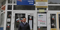Глава Омутинского округа проголосовал одним из первых на своем участке - ИА Тюменская линия