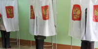 Если зрелый, голосуй! - Молодой коммунар