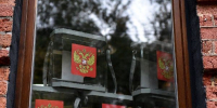 Дистанционное голосование в регионах выбрали более миллиона россиян - РТВ-Подмосковье