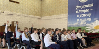 В регионе стартовала образовательная программа «Природоведение и регионоведение» для четвероклассников эколого-биологического лицея - Kolyma.Ru