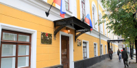 Руководитель УФНС России по Республике Татарстан проведёт личный приём граждан в приёмной Президента Российской Федерации - УФНС России по РТ