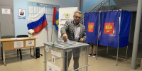 Выборы 2026 - Газета Нейские вести