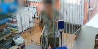 Улан‑удэнец лишился денег с карты после знакомства на улице - ИА Байкал-Daily