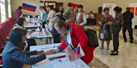В Воронеже и области началось трехдневное голосование - Обозреватель.Врн