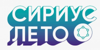 ТГУ станет площадкой проектов «Сириус.Лето» - ТГУ