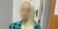План сорван: ухтинка задержана при попытке передать наркотики в исправительный центр - ИА Комиинформ