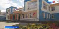 Современный детский сад открылся в Комсомольске-на-Амуре: он уже принял около 100 малышей - ГТРК Дальневосточная