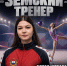 В Мордовии продолжает развиваться программа «Земский тренер» - Вестник Мордовии