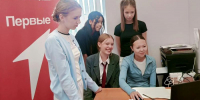 Увеличить - Быковский район