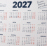 Кабмин утвердил календарь длинных выходных на 2027 год в России - Газета Краснодарские известия