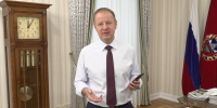 Виктор Томенко участвует в дистанционном электронном голосовании - Единая Россия
