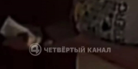 Незнакомка обокрала косметологическую клинику в Екатеринбурге, представившись силовиком - Четвертый канал