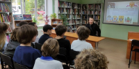 Патриотическая встреча «Мы вместе» - ЦДБС г. Магнитогорска