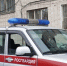 В хабаровской сауне нетрезвые посетители оказали сопротивление росгвардейцам - КП Хабаровск