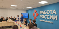 Специалисты кадрового центра рассказывают соискателям о составлении резюме - Министерство труда и соцразвития
