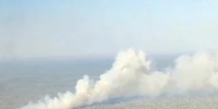 Лесопожарный центр Красноярского края - НИА
