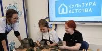 Фото: канал в МАКС "Культура24 – Минкультуры Красноярского края" - НИА