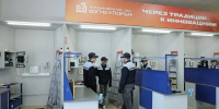 Людмила Бабушкина дала старт работе мастерских в Богдановичском политехникуме - ИА Уральский меридиан