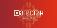 В Махачкале при атаке БПЛА обломки повредили кровлю жилого дома - РГВК