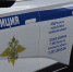 Полиция Копейска напомнила жителям о правилах поведения на избирательных участках - Копейский рабочий