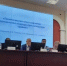 Тихоокеанский медицинский конгресс: обмен опытом и современные подходы к лечению - Министерство здравоохранения РС(Я)