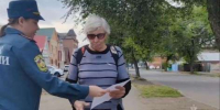 Оренбуржцам напомнили о штрафах за нарушение противопожарного режима - ProOren.Ru