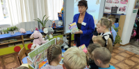 Экообзор по энциклопедиям о животных - ЦБС Боготольского района