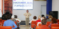 «Гостевой день в музыкальном отделе» - Библиотека им. А.М. Горького