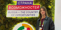 Студентка из Чистополя вошла в число организаторов Международного фестиваля молодёжи 2026 - Чистополь-информ