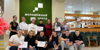 В Молодёжном центре Чистополя прошла игра «Движение на опережение» - Чистополь-информ