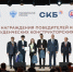 Студенческое конструкторское бюро ЮУрГУ «Кузница роботов» победило в к... - ЮУрГУ