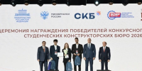 Студенческое конструкторское бюро ЮУрГУ «Кузница роботов» победило в к... - ЮУрГУ