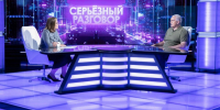 Испытательный срок для новых глав администраций в Крыму сократили до трех месяцев - Комсомольская правда