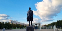 newsplaceholder - Мэрия городского округа Тольятти