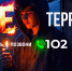 Я НЕ ТЕРРОРИСТ - Город Галич