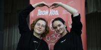 В МГПУ им. М.Е. Евсевьева состоялся региональный тур Всероссийского студенческого проекта «Твой Ход» - МГПИ им. М.Е. Евсевьева