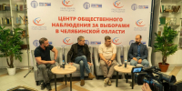 Южноуральские политологи объяснили, в чем особенность текущих выборов - Полит74
