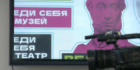 Более 150 тыс билетов купила молодёжь Ставрополья по Пушкинской карте - Телеканал СвоёТВ