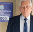 Почетный гражданин Самары Геннадий Аншаков проголосовал на выборах - SamaraGIS.Ru