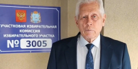 Почетный гражданин Самары Геннадий Аншаков проголосовал на выборах - SamaraGIS.Ru