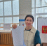 Сотрудники отделения Соцфонда по Якутии исполнили гражданский долг - Якутское-Cаха ИА
