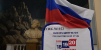 В Волгоградской области открылись 1390 избирательных участков - Родной город Волгоград