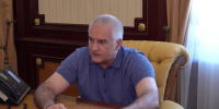В Крыму как минимум 95% вражеских БПЛА сбиваются МОГами, средствами ПВО и РЭБ - Вести Крым
