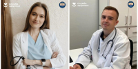 Новые специалисты приступили к работе в Вологодской городской поликлинике №3 - Вологда.РФ