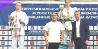 «OBNINSK JUDO CUP» собрал в Боровске более 450 юных дзюдоистов! - KalugaSport.Ru