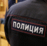 Пострадавшие хотят, чтобы сотрудников «Центра 61» привлекли к ответственности | Источник: Кирилл Поверинов / 76.RU - 161.Ru