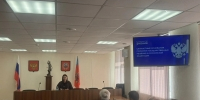   - Управление по обеспечению деятельности судей