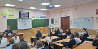 Урок истории «По следам Бородинского сражения» (6+) - ЦБС Осинниковского городского округа