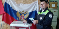 В Воронежской области проходят выборы депутатов в Госдуму - Единая Россия