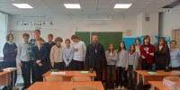Священник провёл уроки семьеведения в курганской школе - Епархия